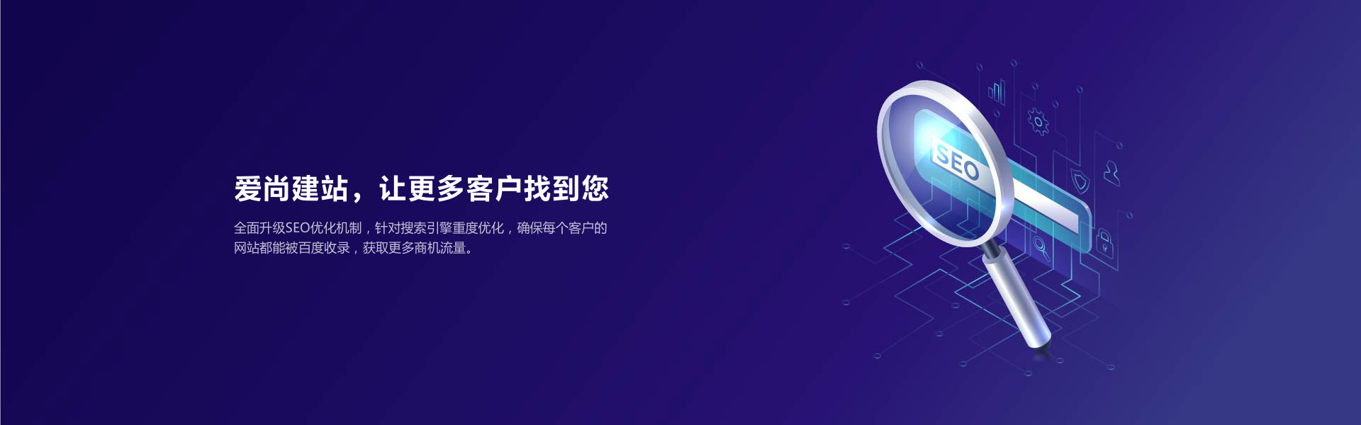 網(wǎng)站建設(shè),網(wǎng)站制作,網(wǎng)站設(shè)計(jì)