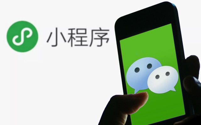 小程序開發(fā)實戰(zhàn):案例研究與分析 小程序開發(fā)實戰(zhàn):案例研究與分析