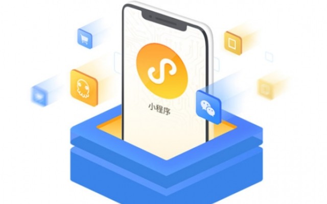 小程序開發(fā)中的UI/UX設計：成功的關鍵