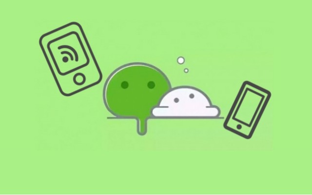 利用小程序開發(fā)提升你的業(yè)務：策略與技巧