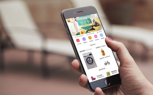 APP開發(fā)對初創(chuàng)公司的影響：優(yōu)點(diǎn)與挑戰(zhàn)