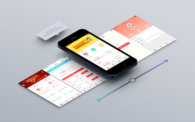深入理解移動APP開發(fā)的生命周期