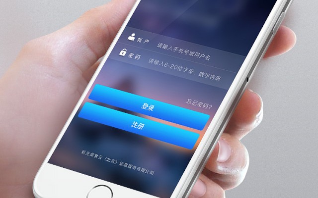 2023年***值得關注的APP開發(fā)工具