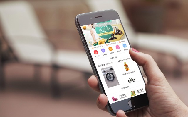 APP開發(fā)101：設(shè)計原則與***佳實踐